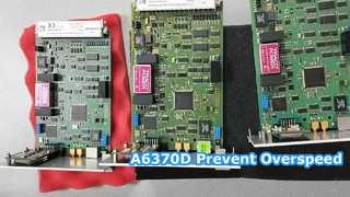 エマーソン A6370D