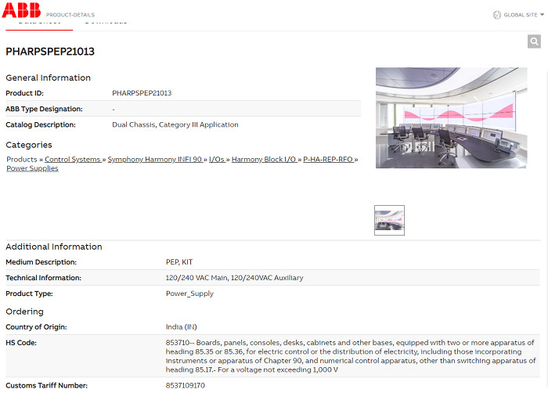 PHARPSPEP21013 ABBベイリーの二重シャーシPH PLCの予備品P-HA-RPS-PEP21013
