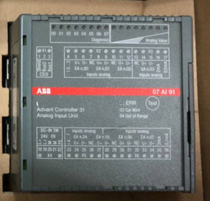 ABB 07AI91 GJR5251600R0202 07AI91 AC31 アナログ I/O モジュール 24 V DC