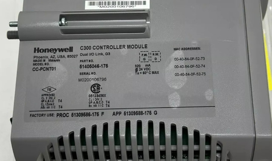 CC-PCNT01 ハニーウェル C300 コントローラー モジュール DCSパーツ PLC モジュール
