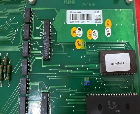 ABB DSDI 110A 57160001-AAA デジタル入力ボード ストック新品