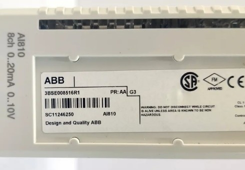 ABB AI810 3BSE008516R1 アナログ入力モジュール 8チャンネルモジュール 800XA PLC