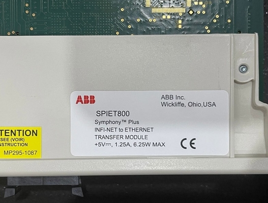 ABB SPIET800 INFI-Net イーサネット CIU 転送モジュール 通信モジュール