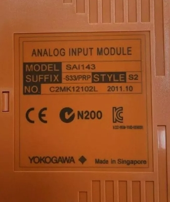 SAI143-S33 YOKOGAWA アナログ入力I/Oモジュール (FIO用) 安全制御ユニットと安全ノードユニット