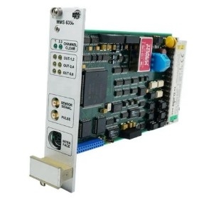 MMS6250 EPRO 機械監視システム デジタル軸位置保護システム