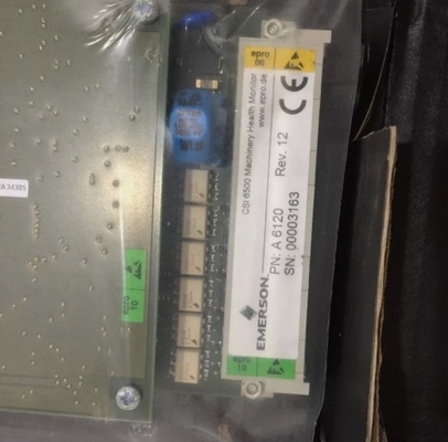 A6120 エマーソンケース地震振動モニター