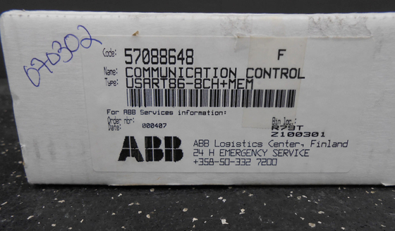 USART86-8CH+MEM 57088648 ABB 通信制御ボード