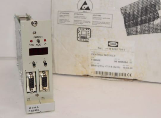 F8650E HIMA中央モジュール