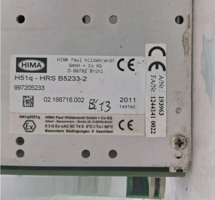 H51Q-HRS B5233-2 HIMAラック