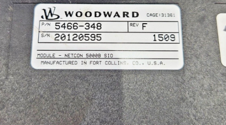 5466-348 Woodward Netcon 5000B SIOモジュール