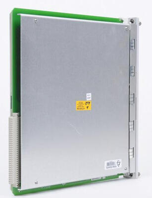 Bently Nevada 3500/32 125712-01 4チャンネルリレーモジュール