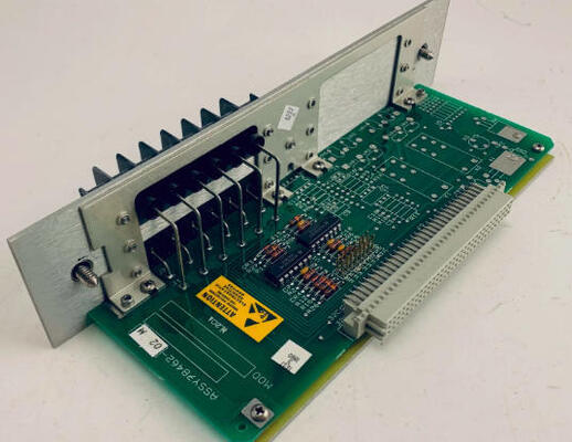 ベントリー ネバダ 3300/50 84141-01 エクセントリシティモニター