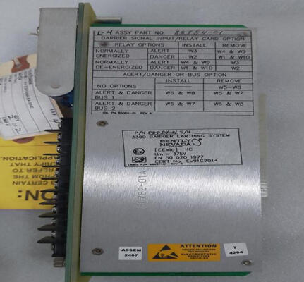 Bently Nevada 88984-01 内部バリア信号入力リレーカード