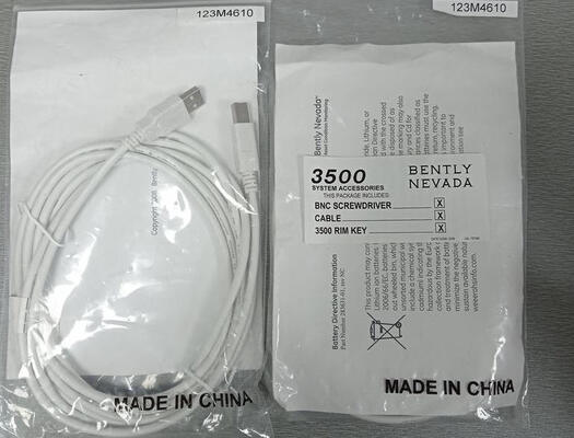 ベントリーネバダ 3500/22M 123M4610 臨時データインターフェースモジュール