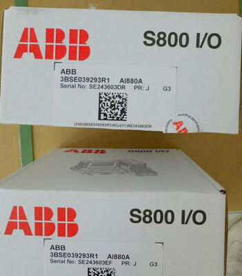 AI880A 3BSE039293R1 ABB 高セキュリティ 高完全性 アナログ入力モジュール