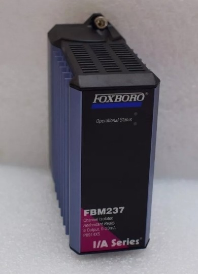 Foxboro FBM237 P0914XS 8 アナログ出力チャンネル 0-20 mA 信号は,HART フィールドデバイスと電気的に互換性がある