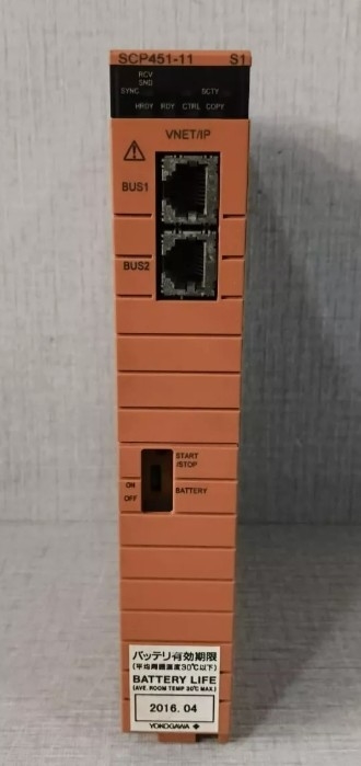 SCP451-11 ヨコガワ デジタル入力モジュール 16チャネル モジュール 孤立 24V DC プロセーフ プロセッサ モジュール